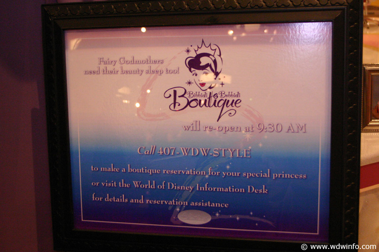 Bibbidi Bobbidi Boutique 5