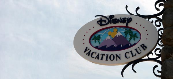 Disney Vacation Club (DVC) 