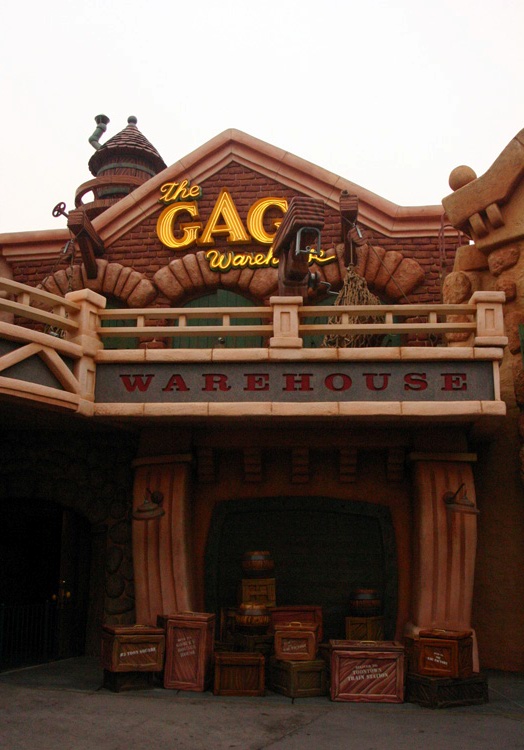 Gag Warehouse 05